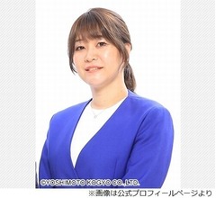 紅しょうが稲田、過去の恋愛話を喋り尽くし「最近合コンに行っている」