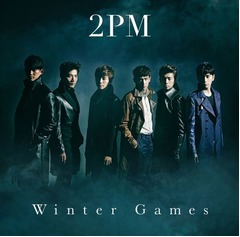 “野獣”2PM初のシングル首位、日本デビューから3年目で遂に実現。