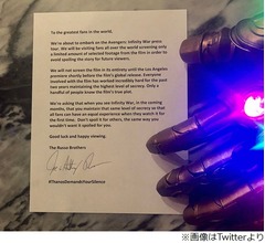 監督が「アベンジャーズ」新作のネタバレ自粛懇願