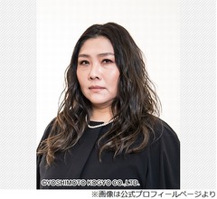 “オチ気にする関西人”は子どもの頃から？ やすとも・ともこ「しんどくなる子もいた」