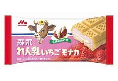 森永が「れん乳いちごモナカ」、永遠の組合せが奏でるハーモニー。