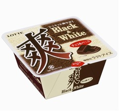 ロッテが市松模様の「爽 Black&White」