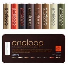 チョコのような8色の「eneloop」、累計出荷2億個達成記念で限定発売。