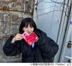 浜辺美波、バレンタインに「チョコレートいっぱい食べちゃうんだから チョコ祭りじゃ」