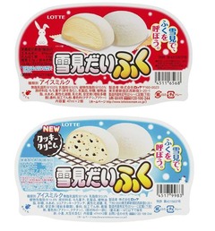 “ふく”が大きい雪見だいふく、験担ぎパッケージに順次切り替え。