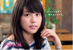 有村架純の“ときめくとき。”、女性向け腕時計の新イメキャラ就任。