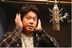 “素人”ホリエモンが歌声披露、「ウシジマくん」主題歌をカバー。