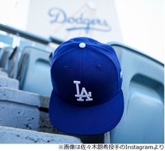 佐々木朗希投手のドジャース入り決定「とても難しい決断でした」