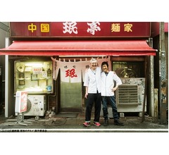 「劇映画 孤独のグルメ」松重豊、40年前同じ日に同じバイト始めた甲本ヒロトに主題歌熱烈オファー