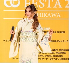 倉木麻衣が“国際女性デー”に合わせ石川県訪問、被災地でもアカペラで歌届ける
