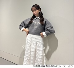 森香澄ドン引き、“未来の彼女”のためお泊まりセット用意したフジモンに説教