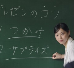 神木隆之介・西野七瀬・松本穂香、au“意識高すぎ!高杉くん”シリーズ新CM
