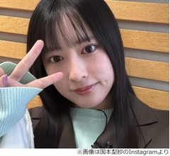 「年に何回も行く」国本梨紗、NYタイムズ紙“2025年に行くべき52か所”富山市の魅力語る