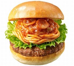 川越達也のナポリタンバーガー、ロッテリアが9月下旬までの期間限定で。