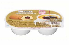 “とろ〜り”な雪見だいふく、「スペシャリテ」シリーズの第1弾。