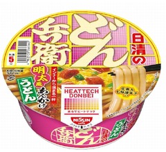 日清食品「ヒートテックどん兵衛」爆誕、ユニクロとコラボ