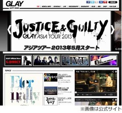 韓国に続きGLAYタイ公演中止、理由は「エージェントの都合」と説明。