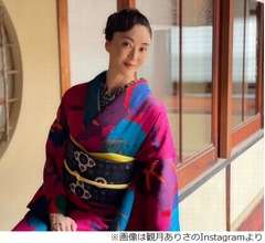 観月ありさ、2025年も「ご縁と出会いを大切に」心身健康で頑張る