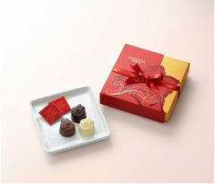 ゴディバが年末年始限定チョコ、2014年の干支“午”がモチーフ。