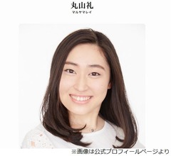 丸山礼、共演した黒島結菜に「『羨ましい』っていう憎悪が湧いてきて…」