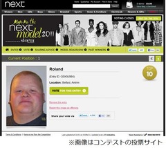 モデル登龍門で異彩放ち大人気、ポッチャリ＆童顔の男性が投票で独走中。