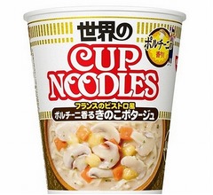 ポルチーニ香る濃厚ポタージュの「カップヌードル」