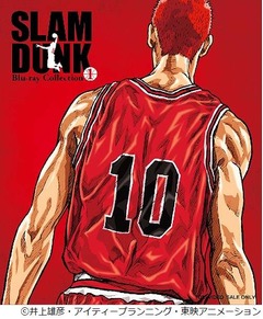 「SLAM DUNK」ファンMTG開催へ、草尾毅＆緑川光＆置鮎龍太郎も参加。