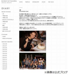 北川景子が感じた“キムタク”「スターとはこういうことなのだ」。