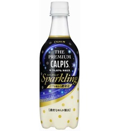 プレミアムカルピス初の炭酸、“大人”向けの濃密でなめらかな味わい。