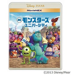 モンスターズ大学BDが初登場1位、2013年洋画アニメ最高位＆最高売上。