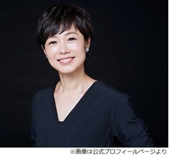 有働由美子、犬のおかげで「不倫とかもせずに生きてこられる」