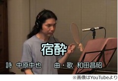 ナイトスクープの“神曲”話題、数学教授が歌う自作曲に大きな反響。