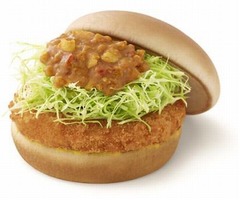 3年ぶり復活のモス限定商品、「カレーチキンバーガー」を発売へ。