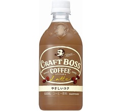 売れすぎ「クラフトボス ラテ」の販売再開へ
