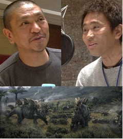 ダウンタウンが“恐竜コント”、「ペプシネックス」新CMに音声出演。