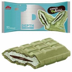 皮も香るチョコ&ミントモナカ、爽やかミントアイス×濃厚生チョコ。