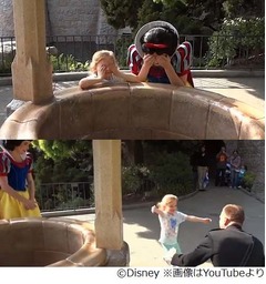 “白雪姫の井戸”4歳の願い叶う、お父さん大好きな少女にサプライズ。
