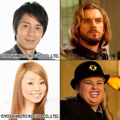 直美&徳井が“そっくり”吹替、「ナイト ミュージアム」の声優決定。