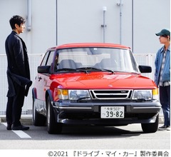 西島秀俊主演映画「ドライブ・マイ・カー」62年ぶり快挙