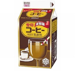 1970年の「雪印コーヒー」復刻、砂糖使用でしっかりとした甘さに。