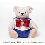 シュタイフ×セーラームーンのテディベア