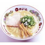 今年も“てんかいっぴんの日”に無料券進呈