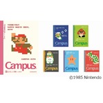 マリオの限定キャンパスノート、40周年×30周年のコラボ企画で実現。