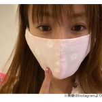 深田恭子“母の手作りマスク”姿を披露