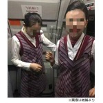 機内でジュースかかりCAに報復、謝罪要求＆頭から水かけた男が御用。