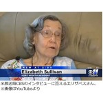 104歳が毎日ドクターペッパー「忠告の医者はみんな亡くなったけどね」。