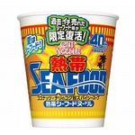 カップヌードル“過去イチ売れたシーフード味”が21年ぶりに復活