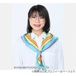 “40歳で出産”相席スタート・山崎ケイ「生まれてくるまで全然安心できなかった」