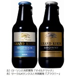 キリン“働く女性”向けビール、共同開発のローソンで数量限定発売。