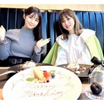 渡辺美奈代、小倉優子の“41歳の誕生日”祝う「私も元気を頂き帰って来ました！」